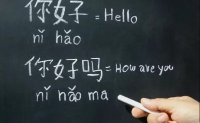 Góc giải đáp: Học Ngôn ngữ Trung ra làm gì?